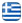REAL ESTATE OFFICE Argostoli - CONSTRUCTION SALE PROPERTY Argostoli Kefalonia - Home Energy - REAL ESTATE PETERSONS - MEDIATOR PREFECTURE KEFALLINIAS - English